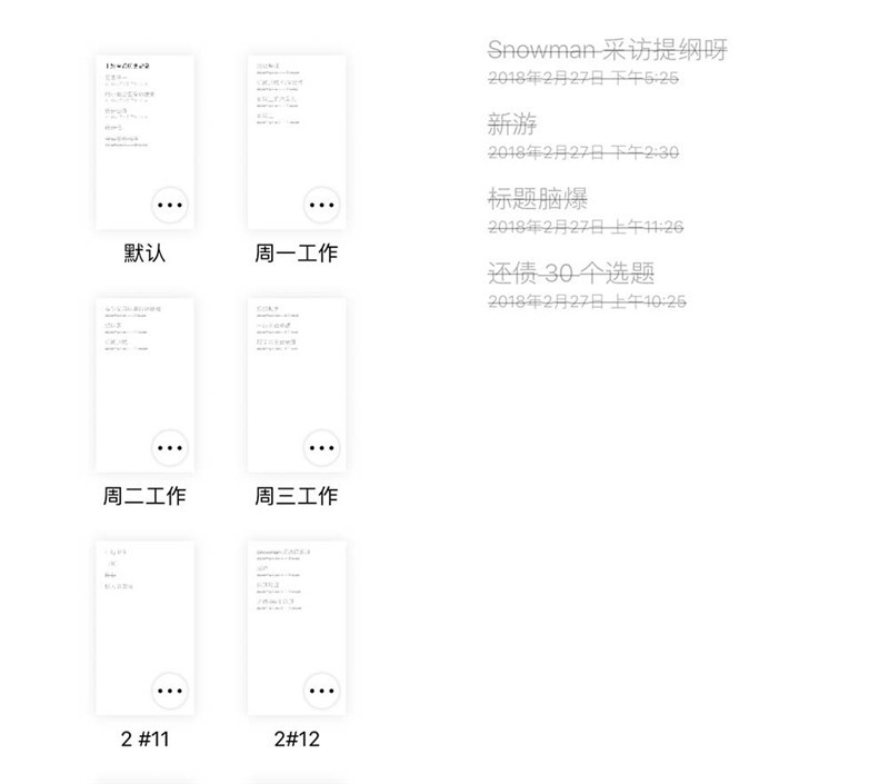 沈陽(yáng)app開發(fā)