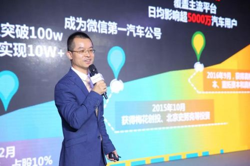 微信圖片_20181018162147