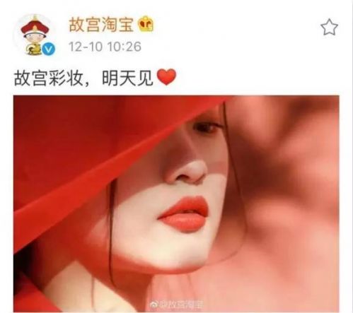 微信圖片_20181212143138