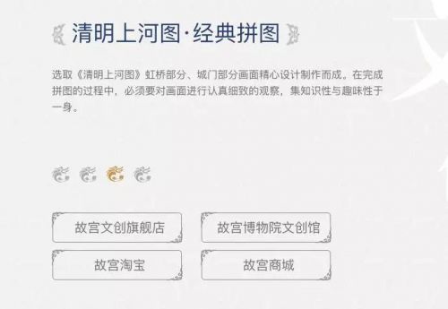 微信圖片_20181212143201