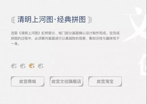 微信圖片_20181212143153