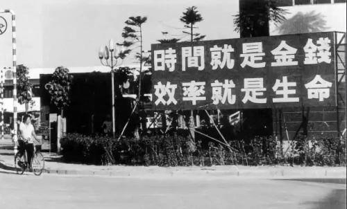 微信圖片_20190104095454