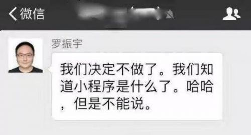 微信圖片_20190111102951