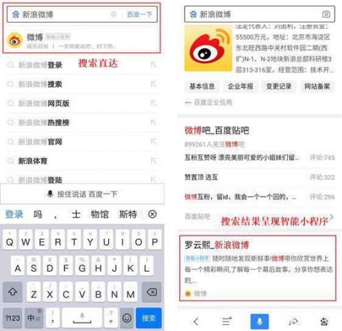 微信圖片_20190327175319