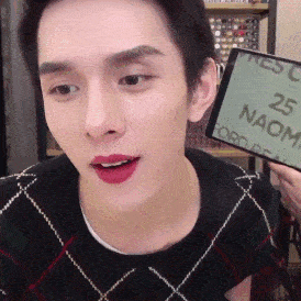 2020新媒體商業創新路線圖        