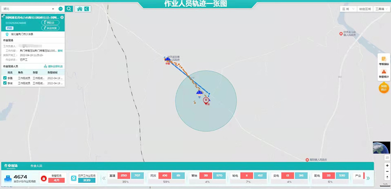 1650430649101557.png image.png