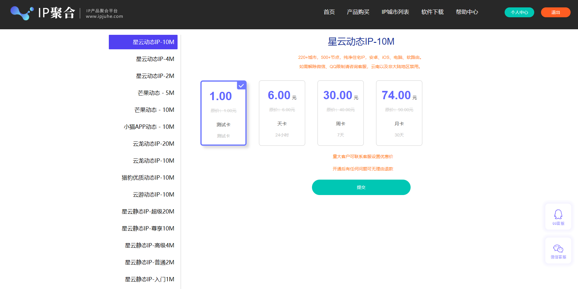 1757924309740926.png 1757924309740926.png